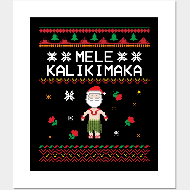 'Mele Kalikimaka' Great Christmas Pattern Wall Art by ourwackyhome